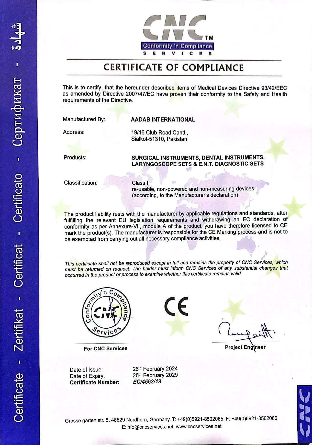 CE certificate for Aadab International, valid 2024 to 2029